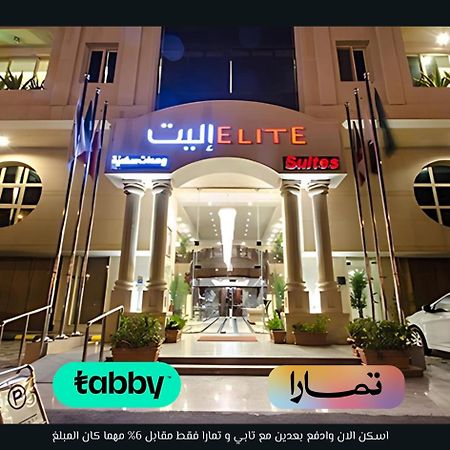 Elite Al Hamra - Al Cornich Aparthotel Dzsidda Kültér fotó